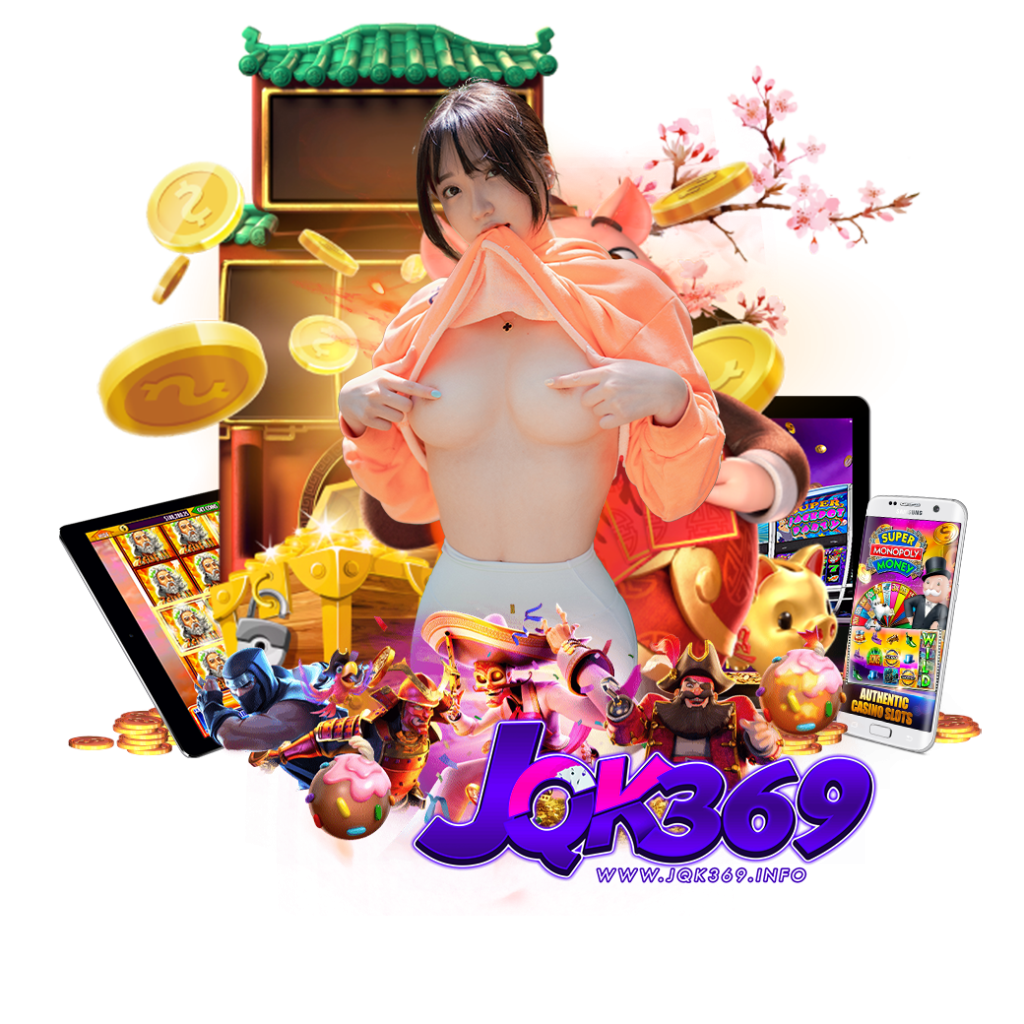 jqk369 สมัคร 